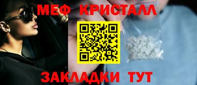 ECSTASY Анжеро-Судженск