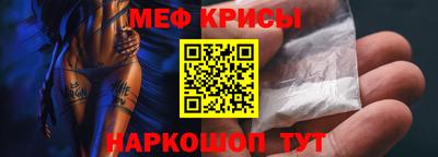 ALPHA-PVP Ангарск