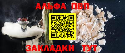 ECSTASY Анжеро-Судженск