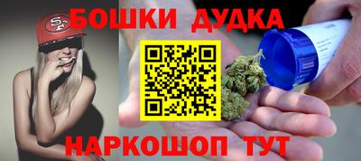 ALPHA-PVP Ангарск