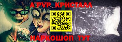 ECSTASY Анжеро-Судженск