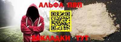ECSTASY Анжеро-Судженск