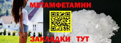 ECSTASY Анжеро-Судженск