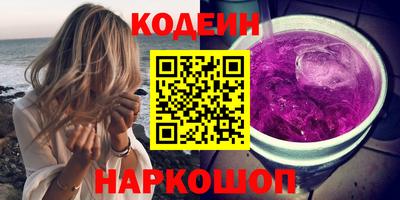 ECSTASY Анжеро-Судженск