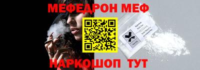 ECSTASY Анжеро-Судженск