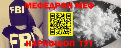 ECSTASY Анжеро-Судженск